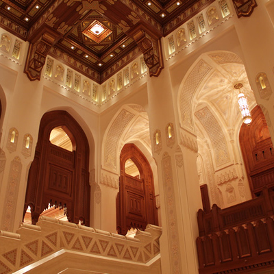 QASAR AL-ALAM GUEST COMPLEX | THE PALACE MUSCAT | SULTANATE OF OMAN