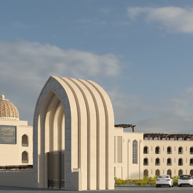 Dewan-e-Hazuri Educational Complex Suhawa