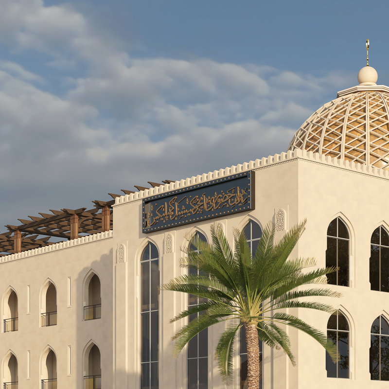 Dewan-e-Hazuri Educational Complex Suhawa